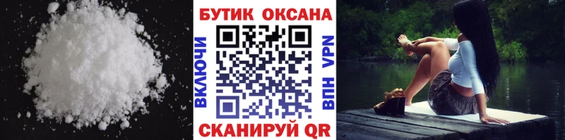 купить наркотики сайты  Буинск  БУТИРАТ BDO 33% 