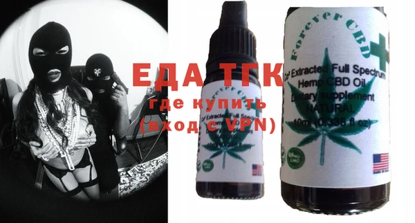 прущие крисы Баксан
