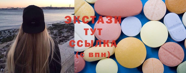 твердый Балахна