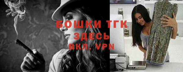 прущие крисы Баксан