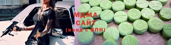 прущие крисы Баксан