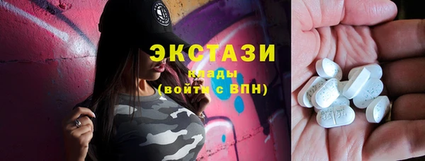 прущие крисы Баксан