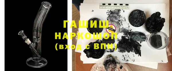прущие крисы Баксан