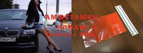 твердый Балахна