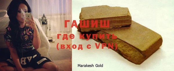 твердый Балахна
