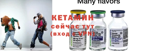 прущие крисы Баксан