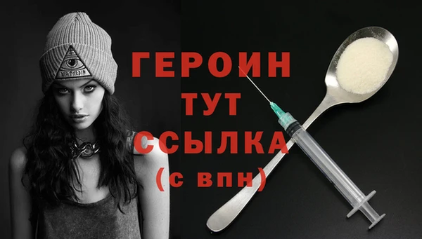 твердый Балахна