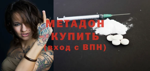 прущие крисы Баксан