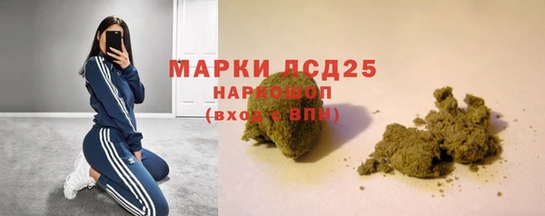 прущие крисы Баксан