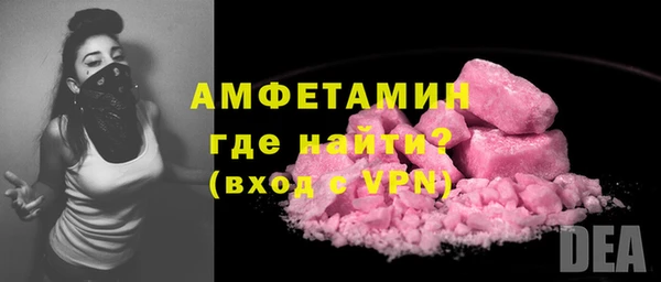 твердый Балахна