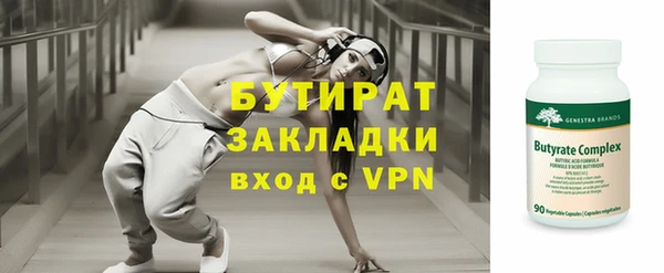 твердый Балахна