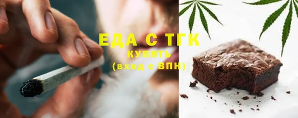 твердый Балахна