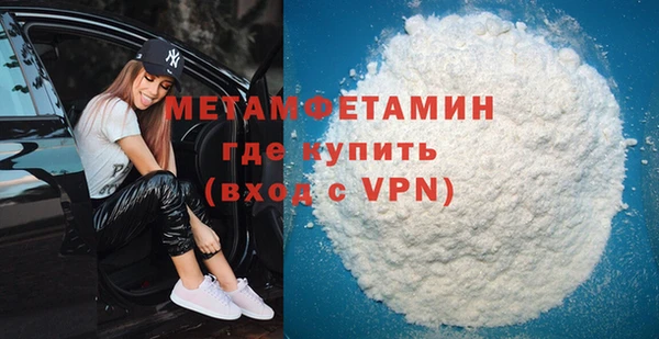 прущие крисы Баксан