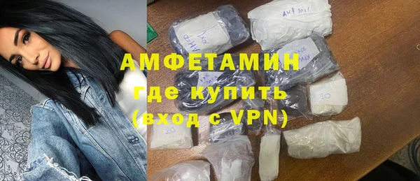 прущие крисы Баксан