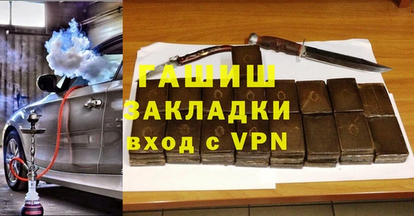 прущие крисы Баксан