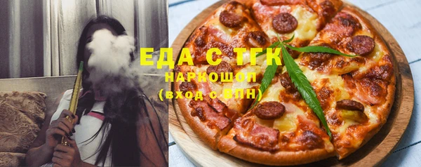 твердый Балахна