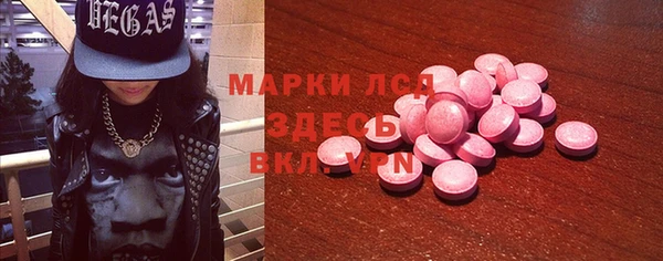 прущие крисы Баксан