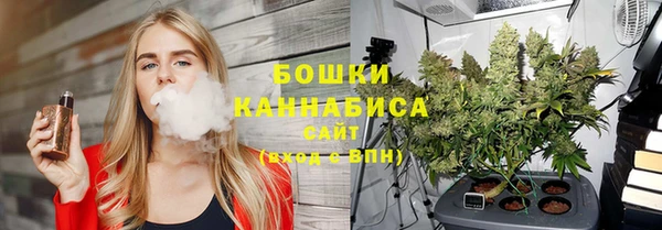 твердый Балахна