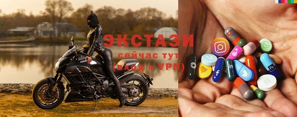 прущие крисы Баксан