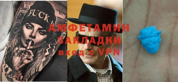прущие крисы Баксан