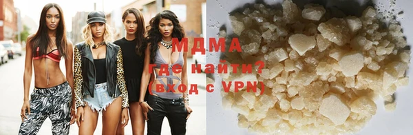 твердый Балахна