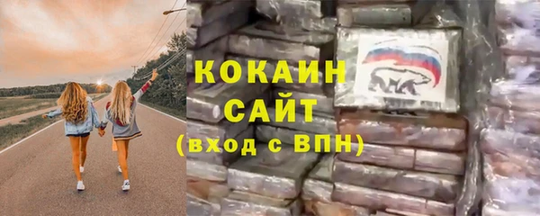 прущие крисы Баксан