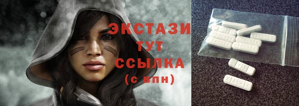 твердый Балахна