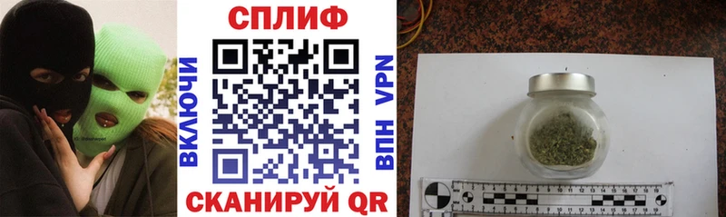 Конопля ГИДРОПОН магазин Буинск